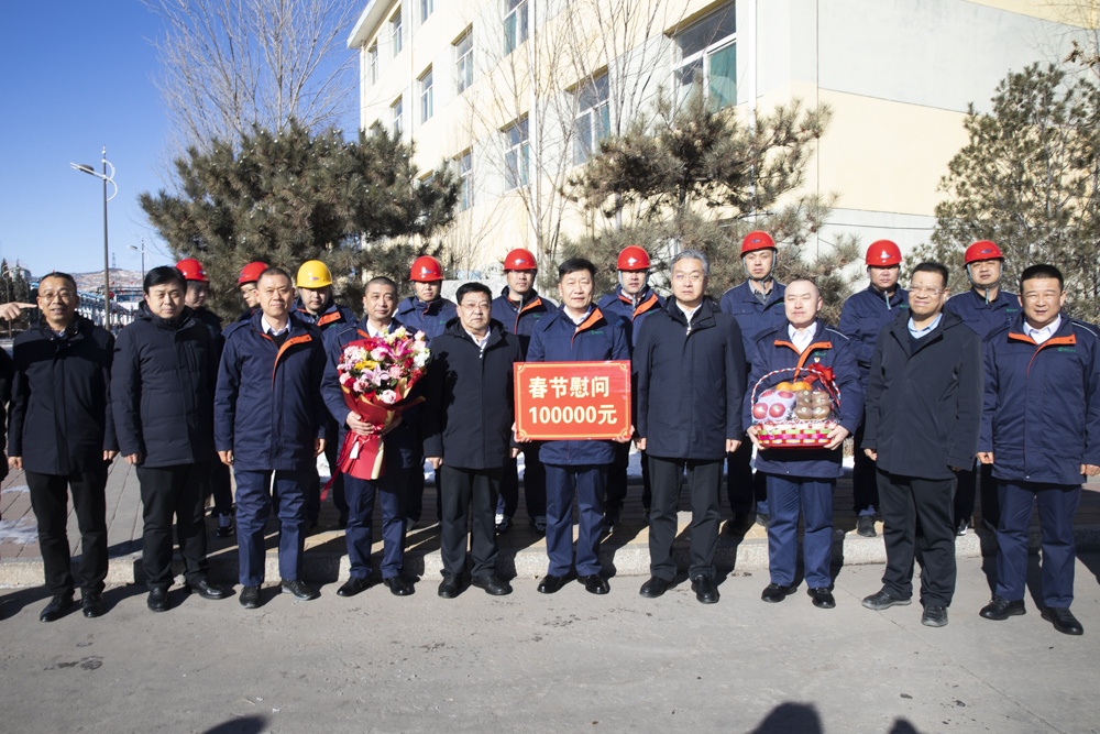 魏栋莅临公司进行春节慰问、指导安全生产